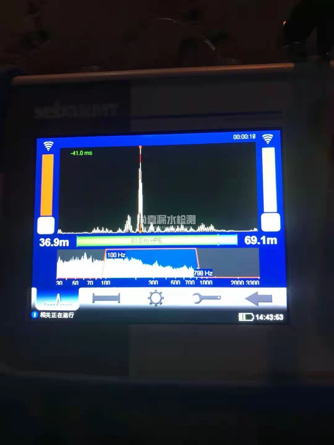 永修漏水相关仪的检测原理是什么？