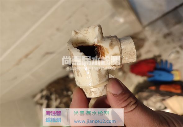 永修引起漏水的原因有哪些？